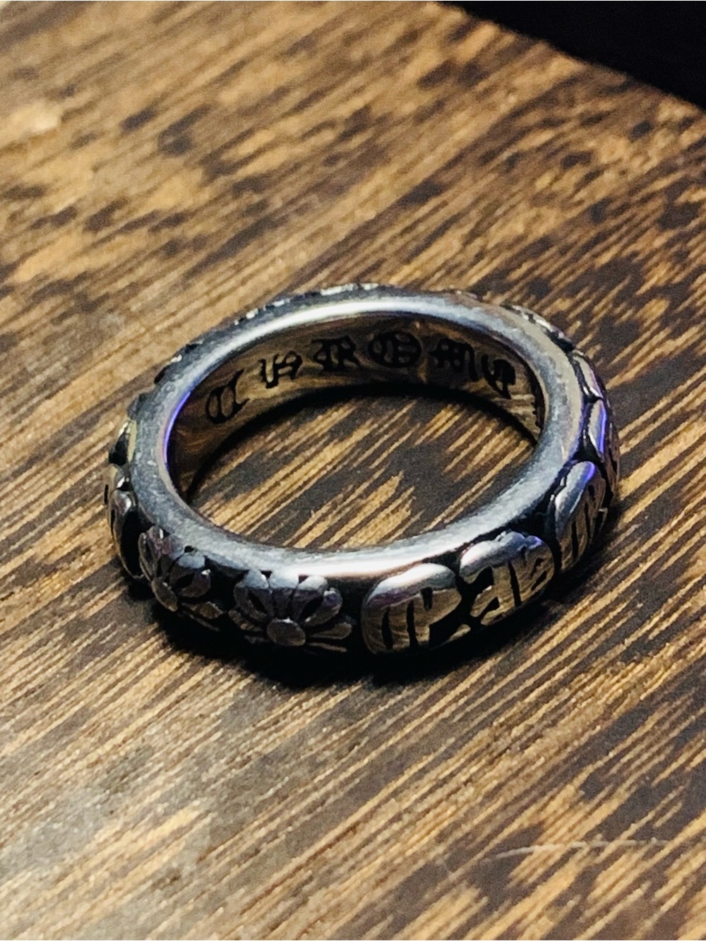 Chrome Hearts Ring With Brand Written Across Ring Unisex Size 10-11